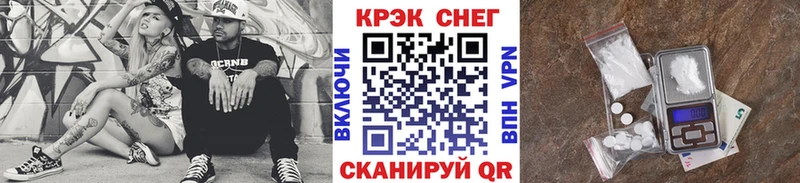 Виды наркотиков купить Лебедянь ГАШИШ  А ПВП  МЕФ  Канабис  Cocaine 
