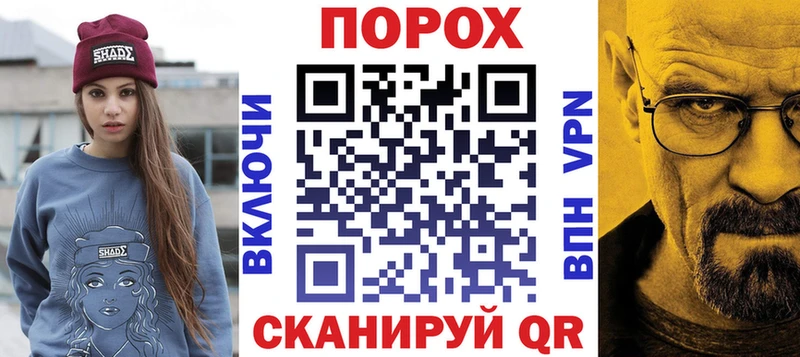купить наркотик  Лебедянь  АМФ 97% 