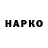 Меф VHQ Hrinkevich Yura