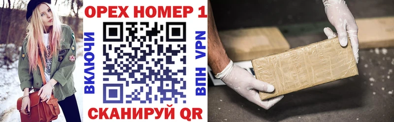 Кокаин 98%  ОМГ ОМГ ССЫЛКА  Лебедянь 