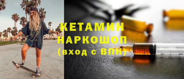 дмт Абинск