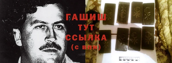 дмт Абинск