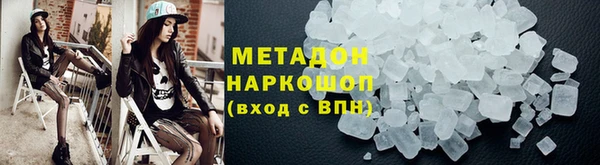 круглые Алзамай