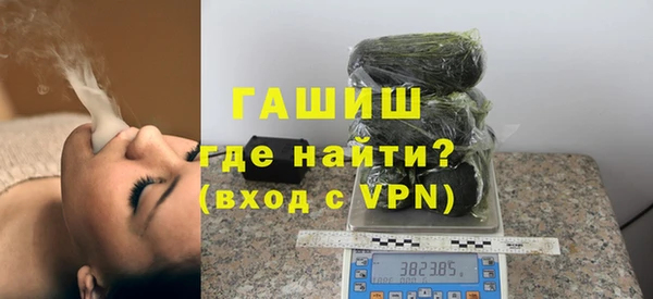 дмт Абинск