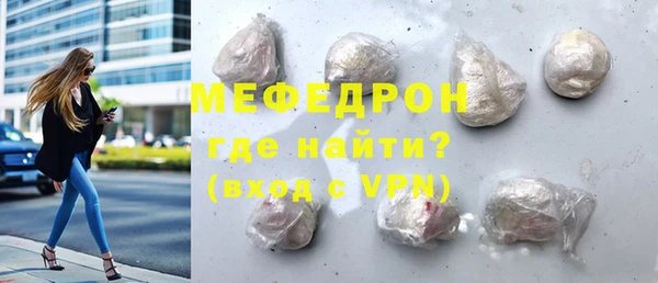 МДПВ Каменногорск