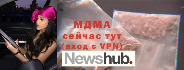 дмт Абинск