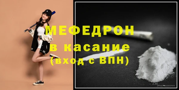 амф Алексеевка