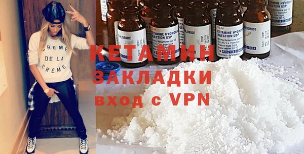 амф Алексеевка