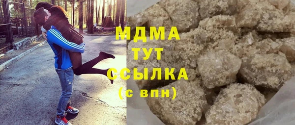 мефедрон Каменка