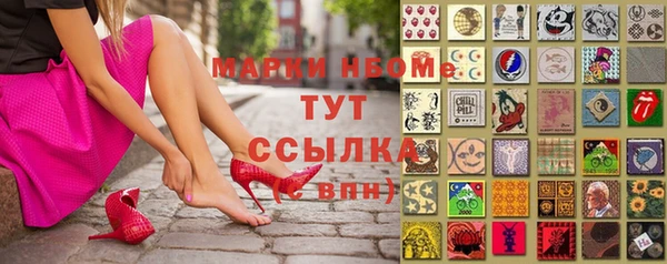 дмт Абинск