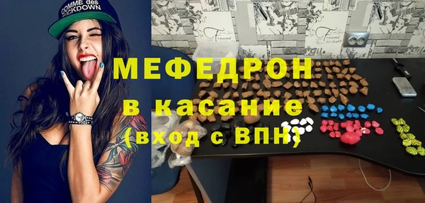 дмт Абинск