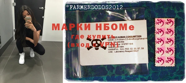 круглые Алзамай