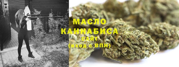 бутик Абаза