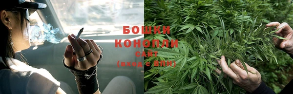 дмт Абинск