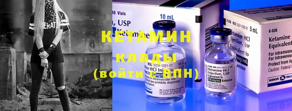 амф Алексеевка