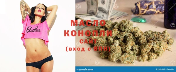 круглые Алзамай