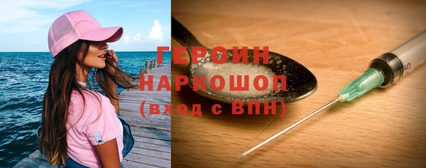 дмт Абинск