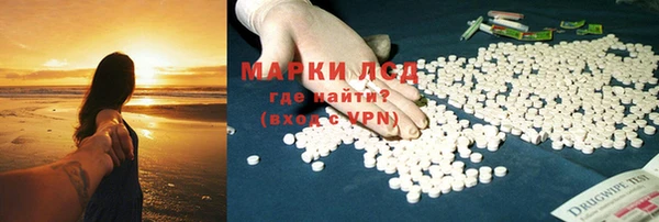 кокаин колумбия Алексин