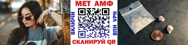 Первитин витя  наркота  Лебедянь 